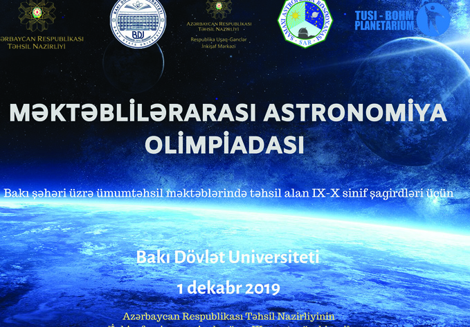В Бакинском госуниверситете пройдет «Астрономическая олимпиада школьников»