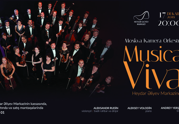 В Центре Гейдара Алиева пройдет концерт Московского камерного оркестра Musica Viva