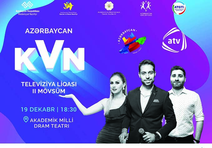 Азербайджанская телевизионная лига КВН начинает второй сезон