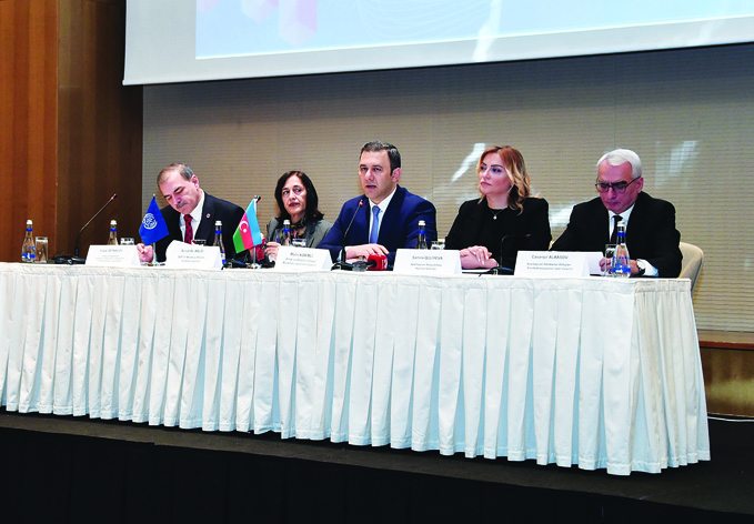 В Баку состоялась конференция по реализации Целей устойчивого развития