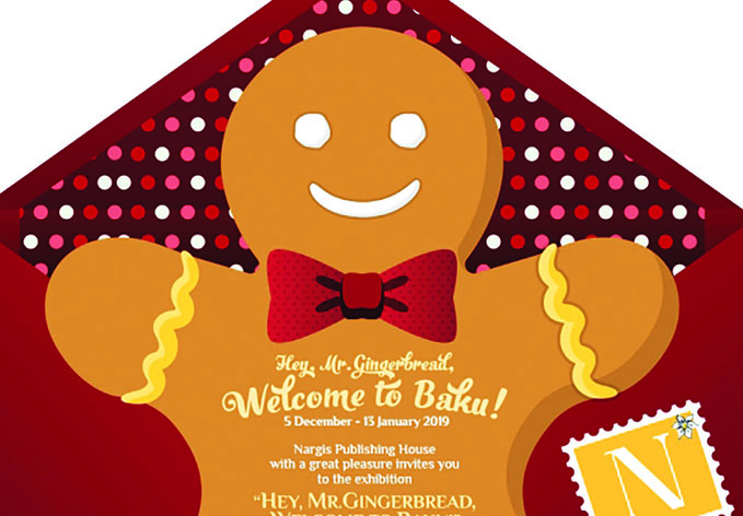 В Port Baku Mall откроется выставка Gingerbread City