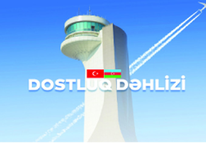 Новый воздушный коридор между Азербайджаном и Турцией назван «Коридором Дружбы»