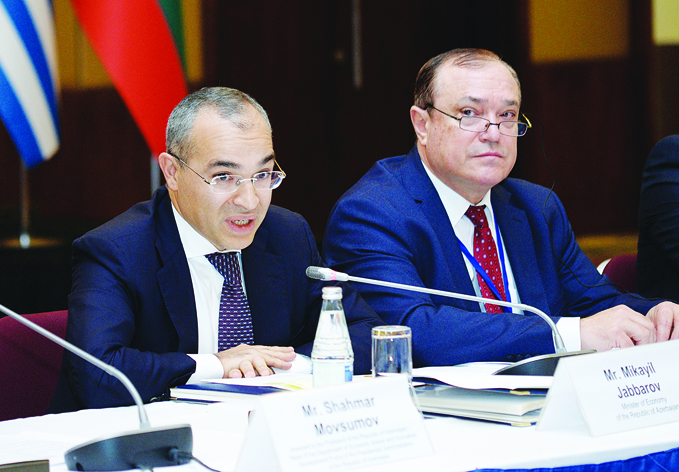 В Баку прошла международная конференция, посвященная 20-летию TRAСEKA