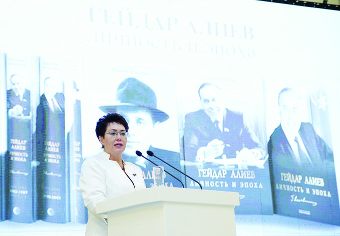 В Центре Гейдара Алиева состоялась презентация трехтомного романа-исследования «Гейдар Алиев. Личность и эпоха»