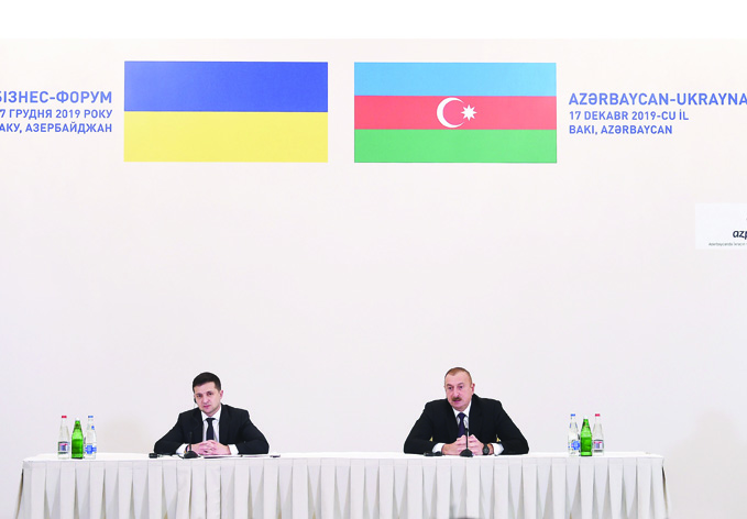 В Баку состоялся азербайджано-украинский бизнес-форум