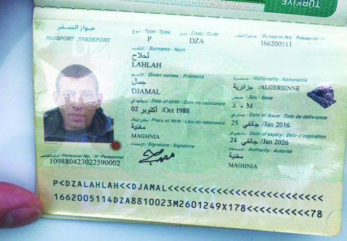 ГПС: «Задержан гражданин Алжира, пытавшийся перейти в Россию, нарушив государственную границу Азербайджана»