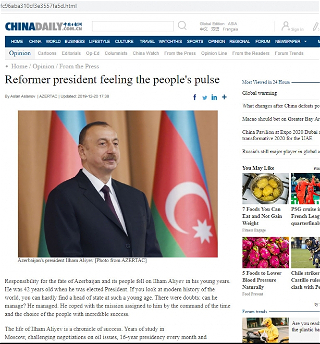 Мировые СМИ распространили статью АЗЕРТАДЖ под заголовком «Ильхам Алиев.Президент-реформатор, держащий руку на пульсе народа»