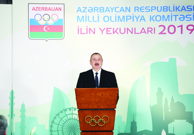 Президент Азербайджана Ильхам Алиев принял участие в церемонии, посвященной спортивным итогам 2019 года