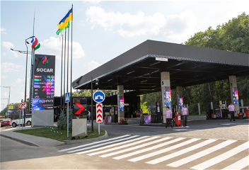 В этом году SOCAR откроет новые автозаправочные комплексы в трех городах Украины
