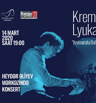 В Центре Гейдара Алиева состоится концерт камерного оркестра«Кремерата Балтика» и пианиста Люка Дебарга