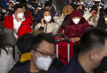 Число скончавшихсяот заражения коронавирусомв Китае выросло до девяти