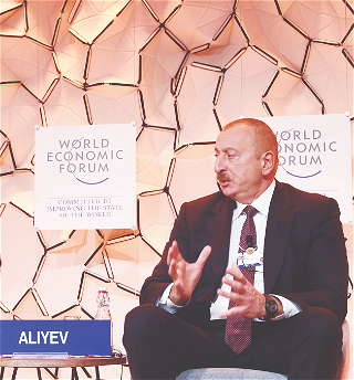 Амбициозные планы и блестящиеперспективы: итоги визитаПрезидента Ильхама Алиева в Давос