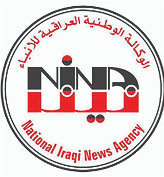 Обсуждены вопросы расширениясотрудничества между информационнымагентством NİNA Ирака и АЗЕРТАДЖ