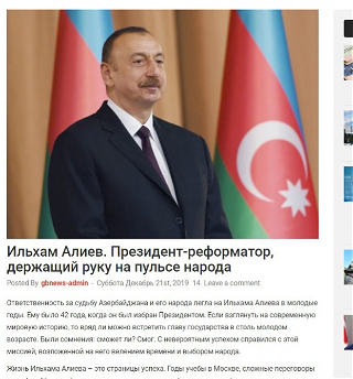 Порталы Узбекистана, Кыргызстанаи Казахстана распространили статью АЗЕРТАДЖ «Ильхам Алиев. Президент-реформатор,держащий руку на пульсе народа»