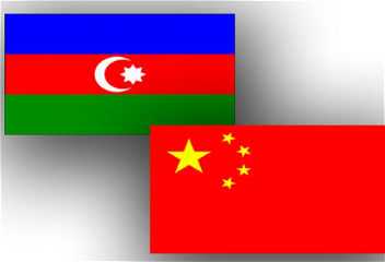 Официальный представитель МИД Китая: «Китай поздравляет Азербайджан с успешным проведением парламентских выборов»