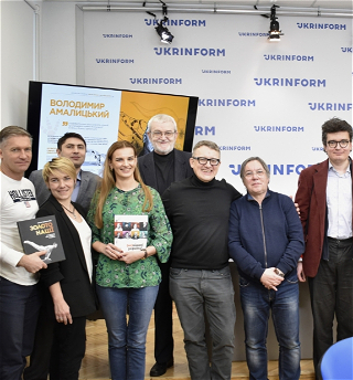 В Киеве состоялась презентация сборника газелей Насими