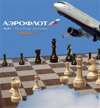 Азербайджанские шахматисты лидируютна московском фестивале «Аэрофлот Опен»