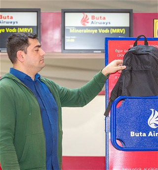 Buta Airways вносит изменениев правила провоза ручной клади