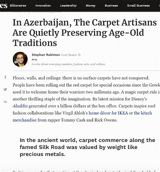 Журнал Forbes опубликовал статью об азербайджанских коврах