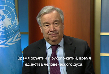 Глава ООН: «Мы должны противопоставить лжи о COVID-19 факты и научные данные»