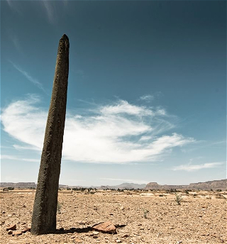 В Эфиопии легенды привели археологовк таинственному сооружению