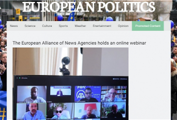 Влиятельное издание Евросоюза сообщило о веб-заседанииEANA с участием АЗЕРТАДЖ