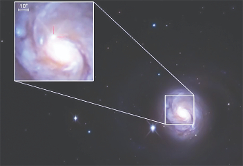 В космосе обнаружили«новорожденную» нейтронную звезду