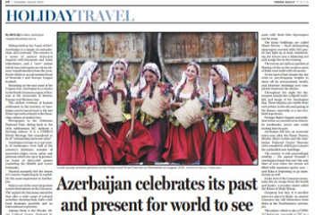 Авторитетная газета China Dailyпосвятила страницу Азербайджану
