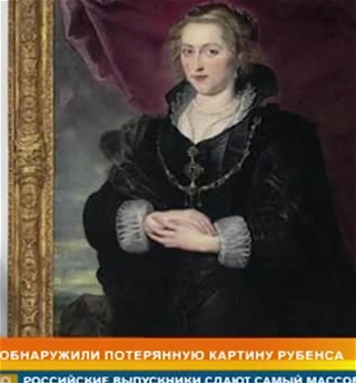 В Британии нашлиутраченную картину Рубенса