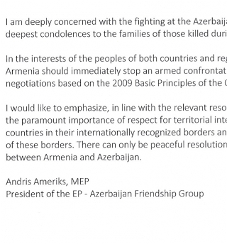 Депутат Европарламента: «ЕС поддерживает территориальнуюцелостность и не приемлет насильственного изменения границ»