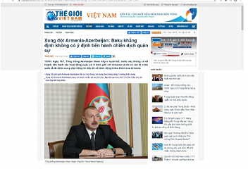 На сайте Министерства иностранных дел Вьетнама размещена статья о провокации Армении