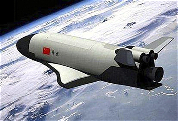 Китайский экспериментальныйкосмический аппаратвернулся на Землю