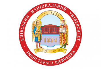В Киевском национальном университете будутпреподавать «Азербайджанский мультикультурализм»