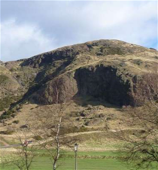 На Троне Артура в Шотландии нашли руины 3000-летней крепости