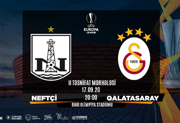 Матч «Нефтчи» — «Галатасарай» пройдет на главном стадионе страны