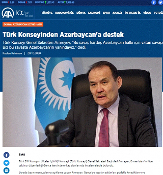 Тюркский совет поддерживает Азербайджан