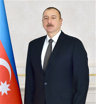 Президенту Азербайджанской  Республики