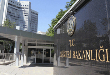 МИД Турции: «Призыв Сената Франциик Азербайджану покинуть свои земли смехотворен»