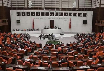 Группы политических партий парламента Турции распространилизаявление, осуждающее предвзятую резолюцию Сената Франции,связанную с Нагорным Карабахом