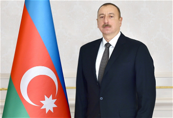 Распоряжение Президента Азербайджанской Республики