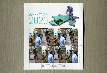 Выпущены в оборот почтовые марки,посвященные героям Азербайджана