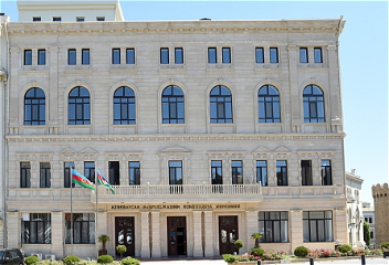 Состоялось очередноезаседание ПалатыКонституционного cудаАзербайджанской Республики