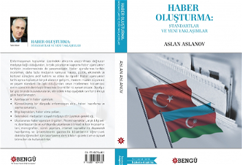 В Турции издана книга председателя ПравленияАЗЕРТАДЖ «Информационное творчество:стандарты и новые подходы»
