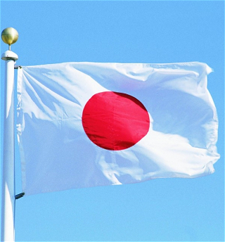 Посольство Японии в Азербайджаневыступило с заявлением по поводу «Токио-2020»