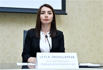 МИД: «Мы решительно осуждаем использование членомГосударственной Думы России неприемлемых выражений против Азербайджанскогогосударства и народа»