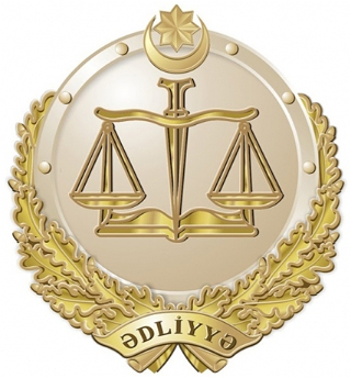 Поддержка Фонду возрождения Карабахаот работников юстиции и судей