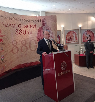В Анкаре прошла церемония, посвященнаятворчеству гениального Низами Гянджеви