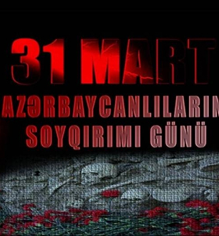 Руководители религиозных конфессийв Азербайджане направили обращение мировомусообществу в связи c 31 марта