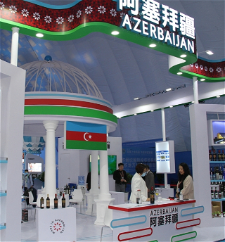 Азербайджанская продукция представленана международной выставке