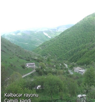 Село ДжамиллиКяльбаджарского района